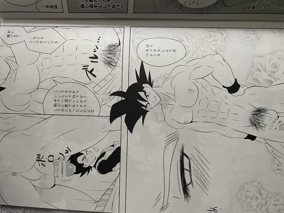 Training - Page 4