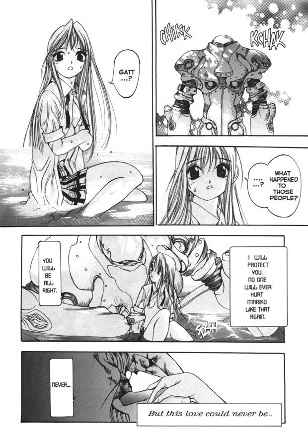 [Oh Great] Silky Whip Extreme 1 [English] - Page 3