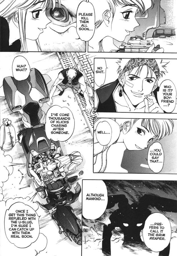 [Oh Great] Silky Whip Extreme 1 [English] - Page 15