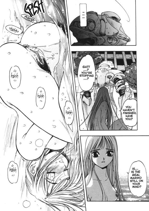 [Oh Great] Silky Whip Extreme 2 [English] - Page 2