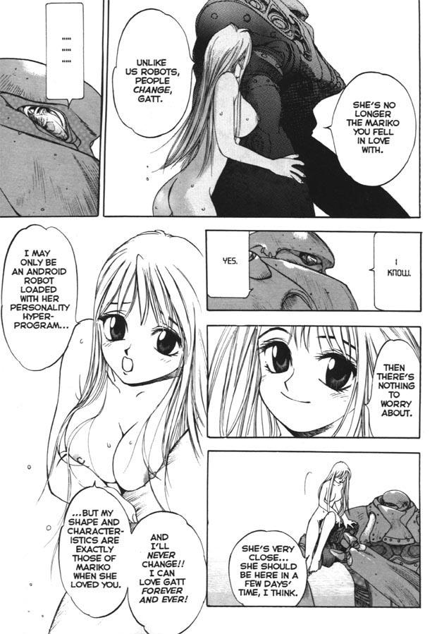 [Oh Great] Silky Whip Extreme 2 [English] - Page 3