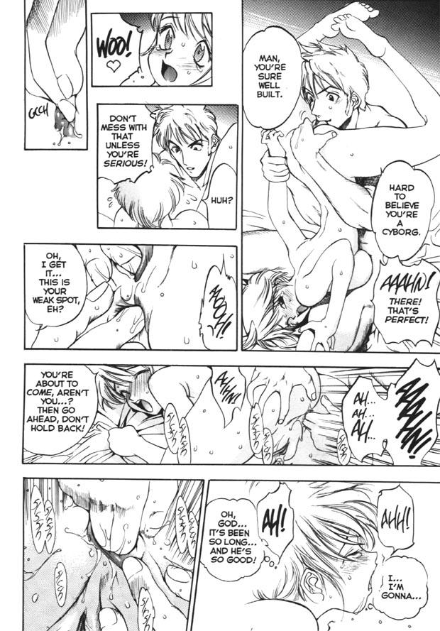 [Oh Great] Silky Whip Extreme 2 [English] - Page 16