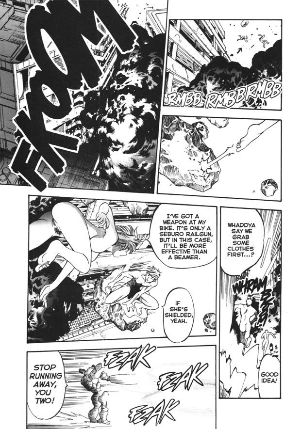 [Oh Great] Silky Whip Extreme 3 [English] - Page 3