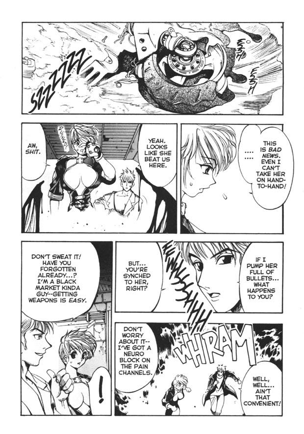 [Oh Great] Silky Whip Extreme 3 [English] - Page 4