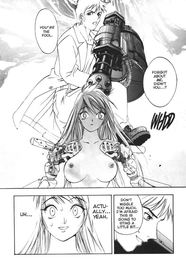[Oh Great] Silky Whip Extreme 3 [English] - Page 12