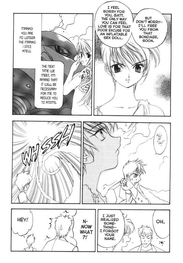 [Oh Great] Silky Whip Extreme 3 [English] - Page 16