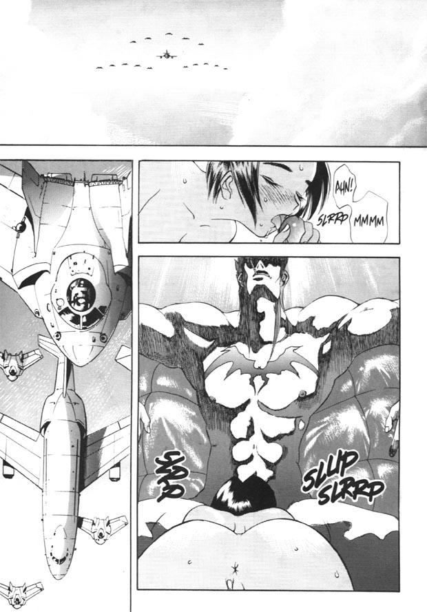 [Oh Great] Silky Whip Extreme 3 [English] - Page 17