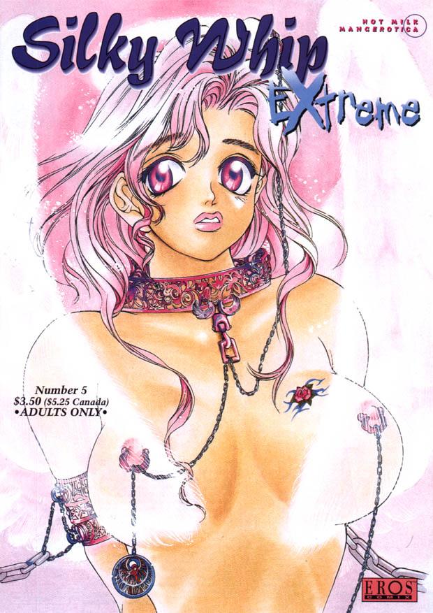 [Oh Great] Silky Whip Extreme 5 [English] - Page 1