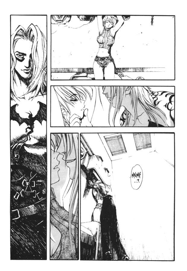 [Oh Great] Silky Whip Extreme 5 [English] - Page 5