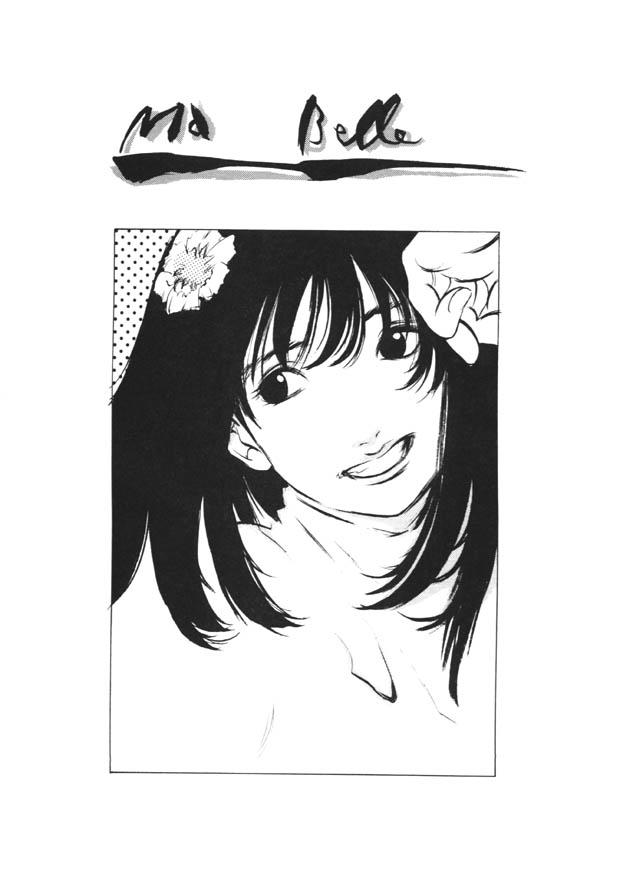[Oh Great] Silky Whip Extreme 6 [English] - Page 2