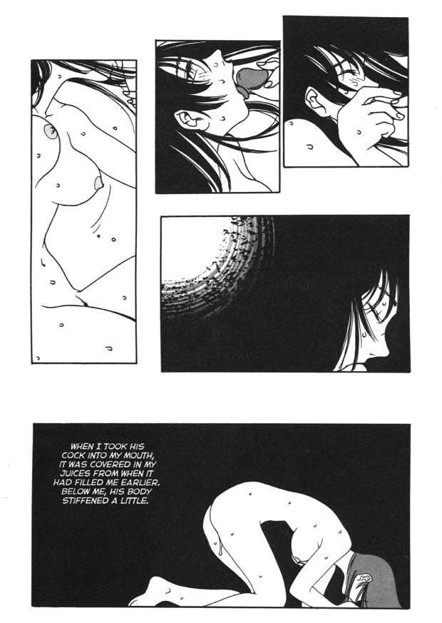 [Oh Great] Silky Whip Extreme 6 [English] - Page 5