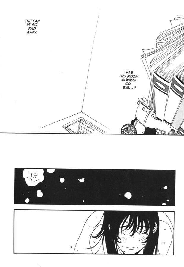 [Oh Great] Silky Whip Extreme 6 [English] - Page 10