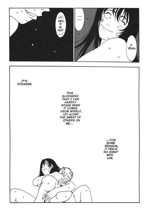 [Oh Great] Silky Whip Extreme 6 [English] - Page 12