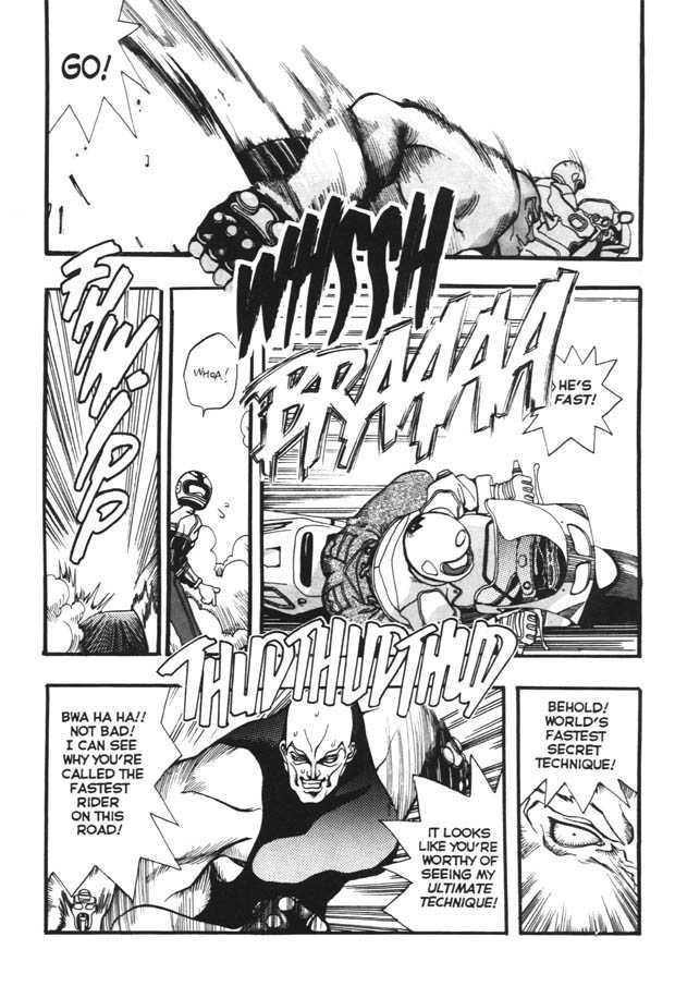 [Oh Great] Silky Whip Extreme 6 [English] - Page 19