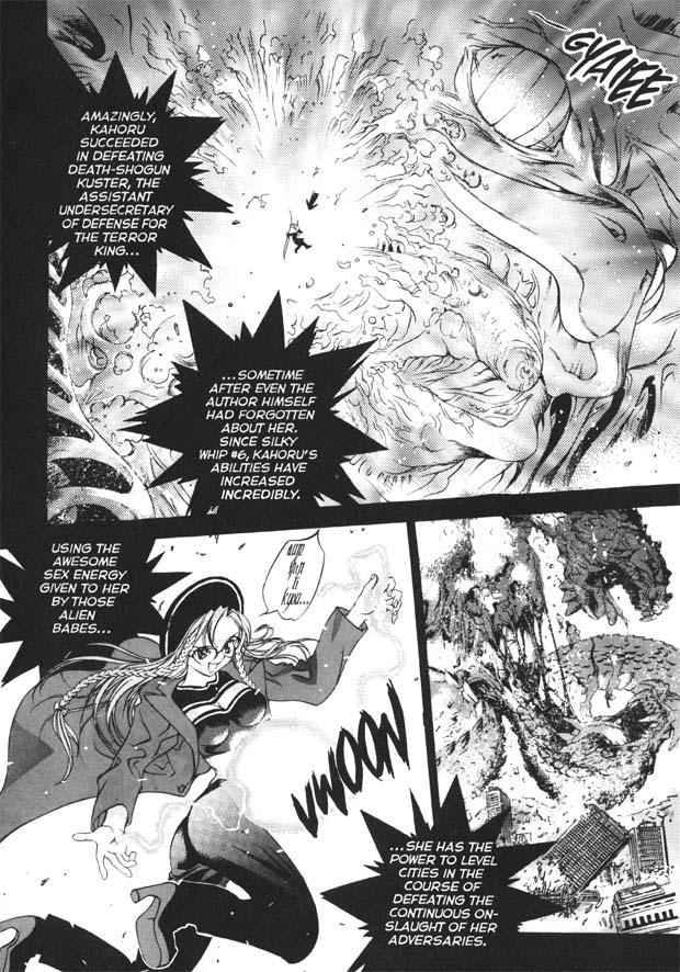 [Oh Great] Silky Whip Extreme 7 [English] - Page 2