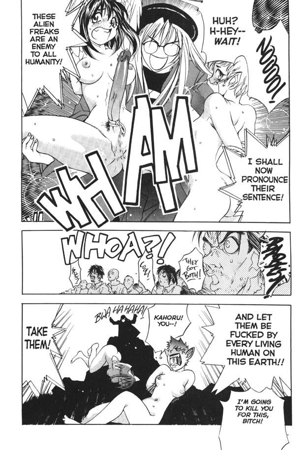 [Oh Great] Silky Whip Extreme 7 [English] - Page 12