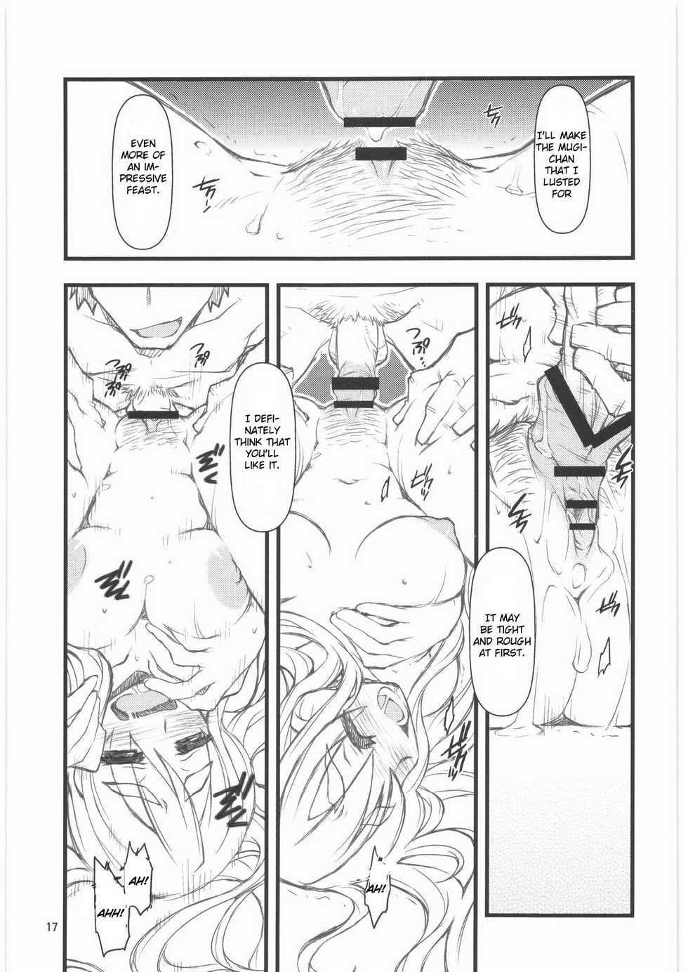 (C76) [niesox (Tamori Tadaji)] Mugi Mugi Time (K-ON!) [English] [CGrascal] - Page 16