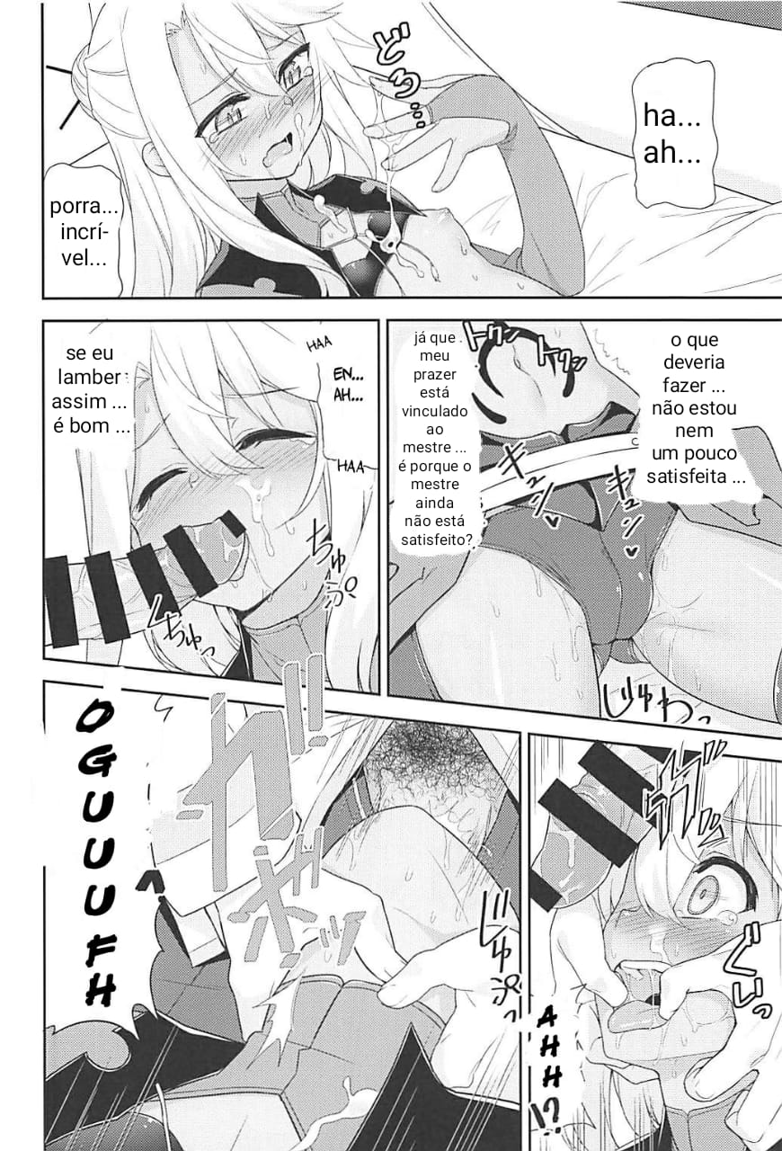 (C93) [Monochrome Circuit (racer)] Ecchi na Kiss-ma ni Oshioki o (Fate/Grand Order) [Portuguese-BR] [Kuri_Scans] - Page 8