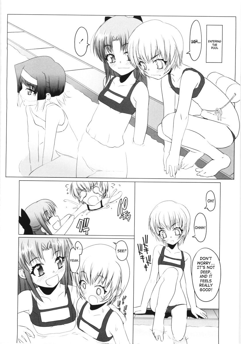 [Asaki Takayuki] Low-Leg [English] [SaHa] - Page 18