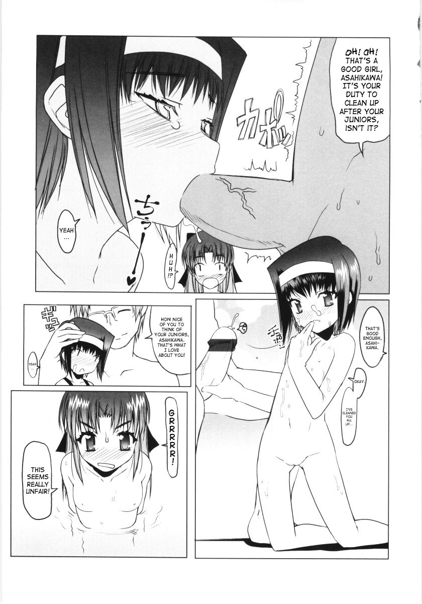 [Asaki Takayuki] Low-Leg [English] [SaHa] - Page 27