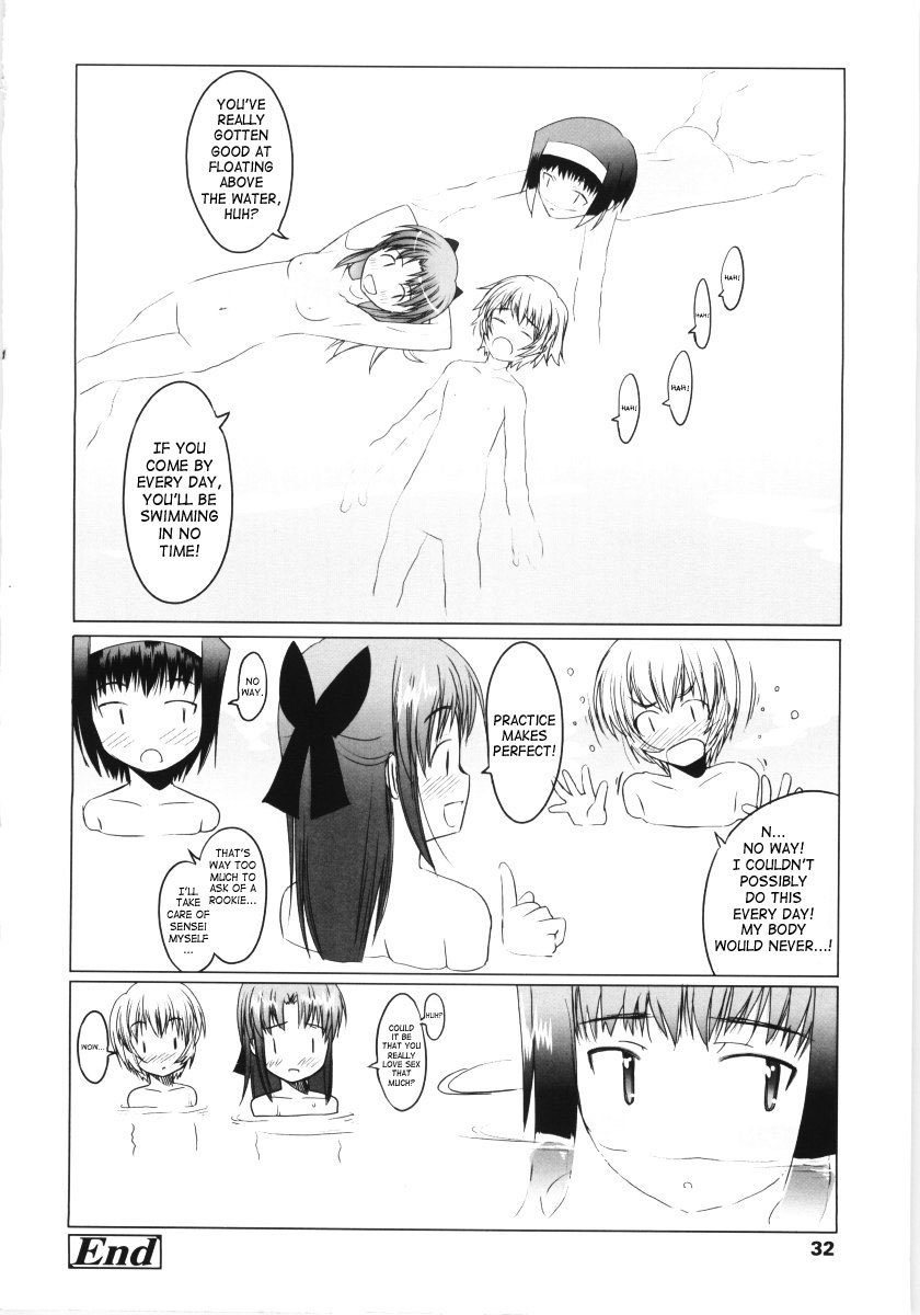[Asaki Takayuki] Low-Leg [English] [SaHa] - Page 30