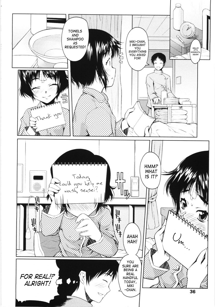 [Asaki Takayuki] Low-Leg [English] [SaHa] - Page 34