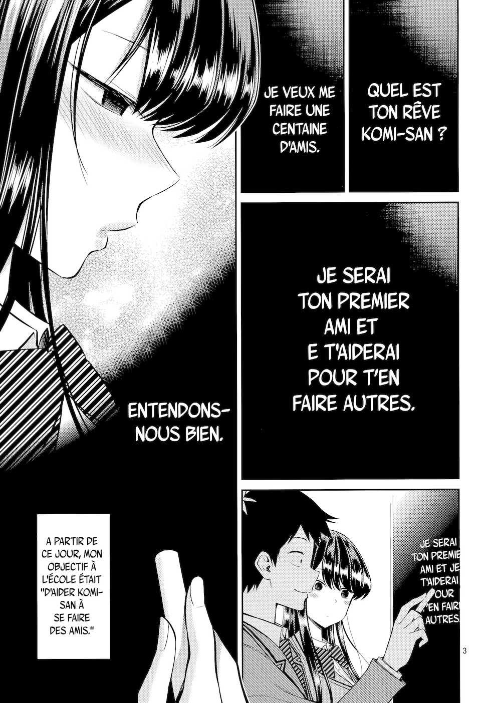 [Popochichi (Yahiro Pochi)] Komi-san wa, Binkan desu. | Komi-san est sensible. (Komi-san wa, Komyushou desu.) [French] - Page 2