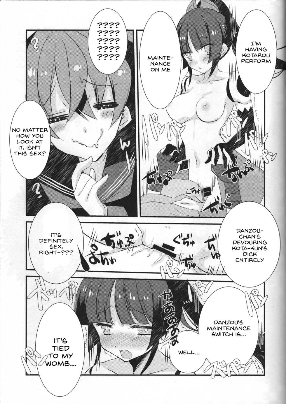 (Nekomarudou. [Tadima Yoshikadu]) Kotakyun to shota sukebe shiyou toshite Danzou-chan ni saki wo kosareteita kudan [English] [SDTLs] - Page 4