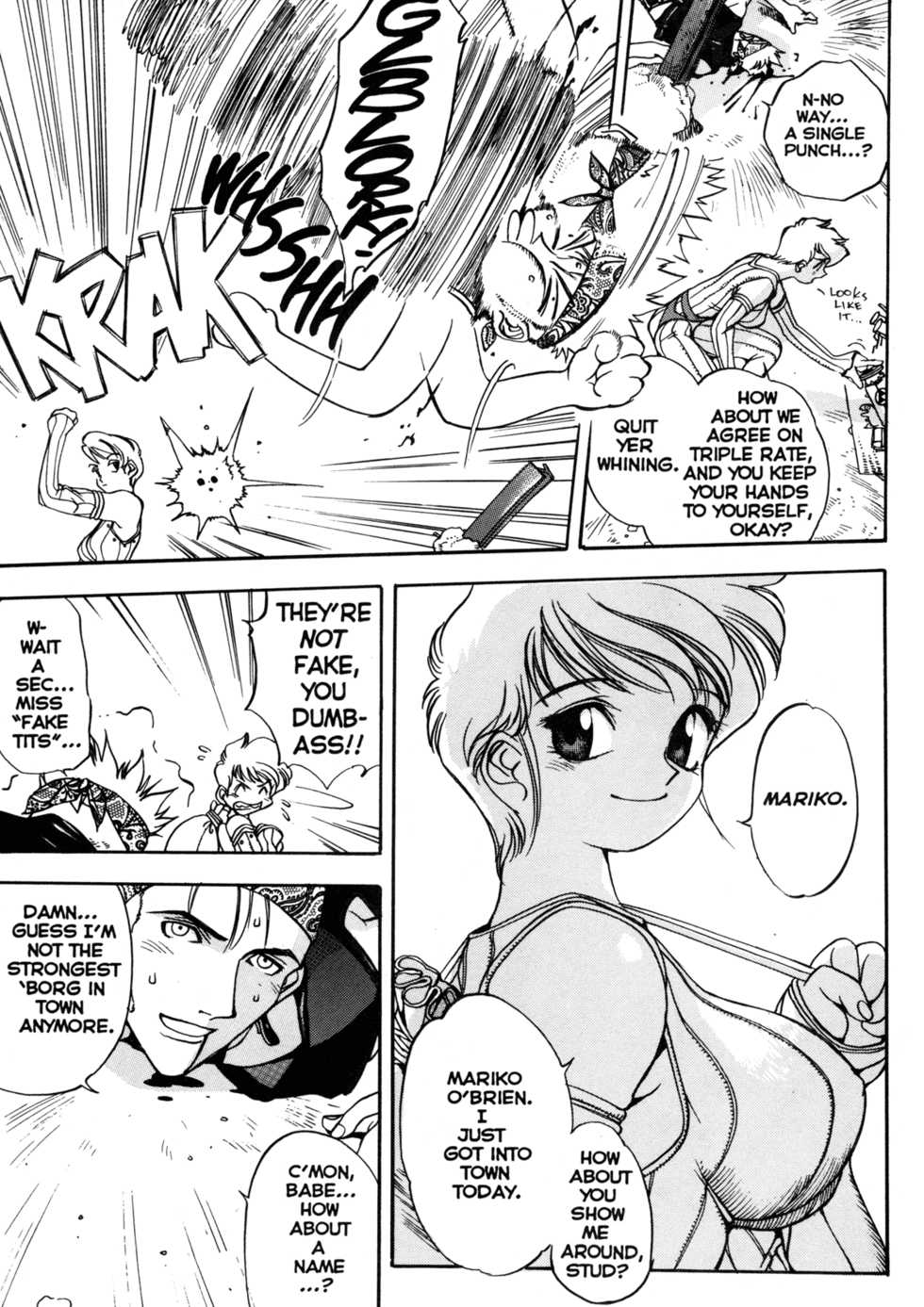 [Oh! Great] Junk Story ~Tetsukuzu Monogatari~ [English] - Page 28