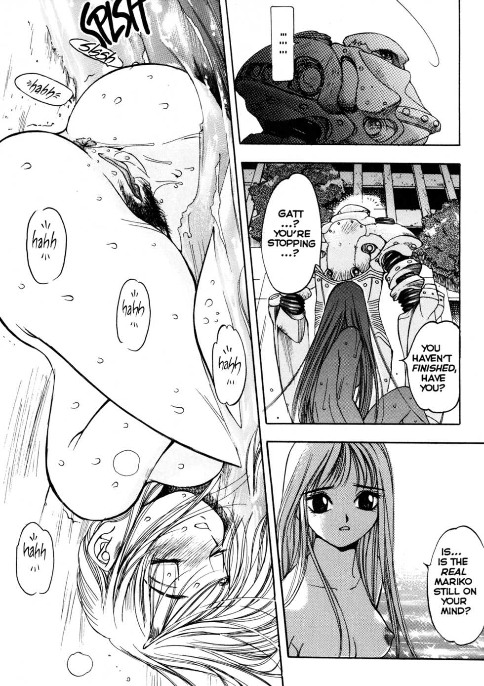 [Oh! Great] Junk Story ~Tetsukuzu Monogatari~ [English] - Page 39