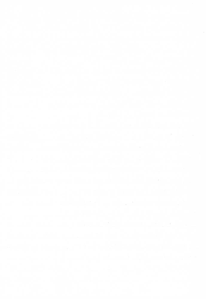 (C61) [Asanoya (Kittsu, PuP)] Materia Hunter - Yuffie-chan no Daibouken IV (Final Fantasy VII) - Page 19