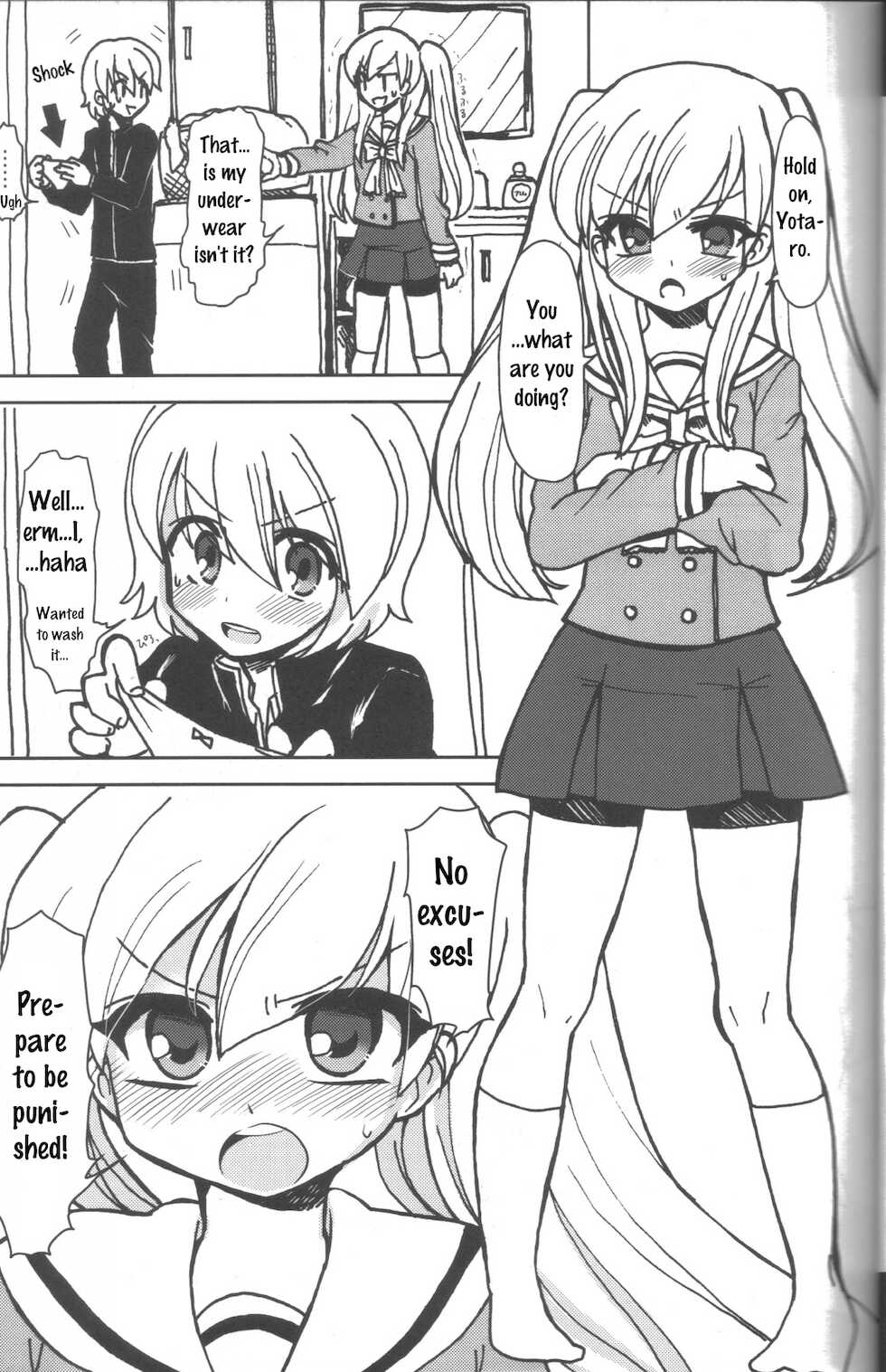 [Oshiruko Kan (Piririnegi)] Twin Prime [English] [WhiteKnight] - Page 4