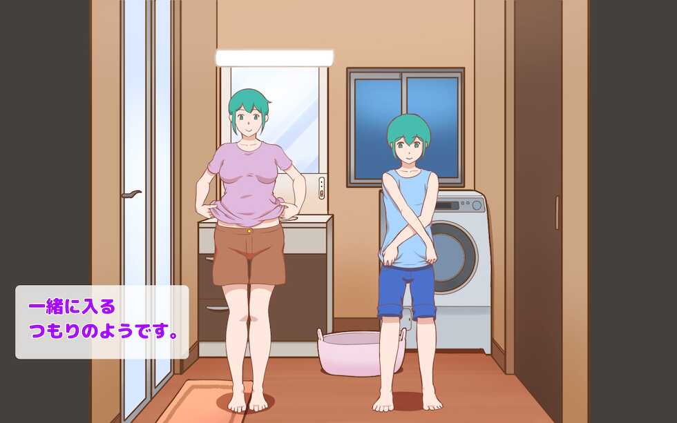 [pink-noise (Mizuiro Megane)] Mama Time Bathroom Hen - Momtime Bathroom ver. - Page 7