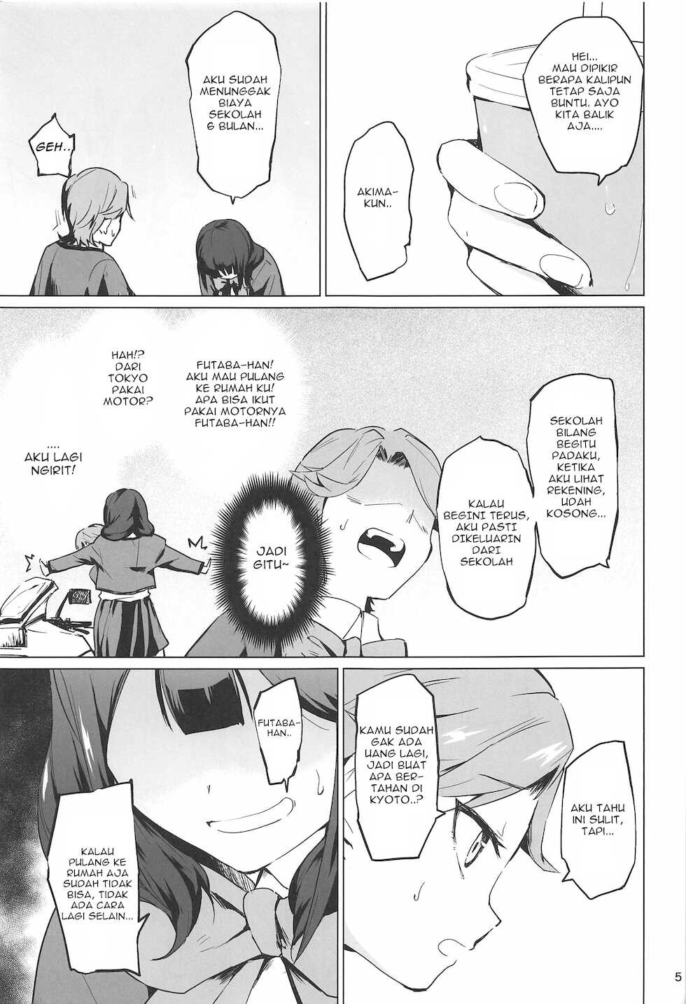(C96) [yellowcotton (Kiiro.)] Chikaryuu Papakatsu no Revue (Shoujo Kageki Revue Starlight) [Indonesian] [Gagak_Ireng] (fixed) - Page 4