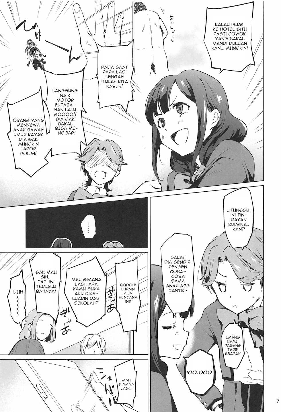(C96) [yellowcotton (Kiiro.)] Chikaryuu Papakatsu no Revue (Shoujo Kageki Revue Starlight) [Indonesian] [Gagak_Ireng] (fixed) - Page 6