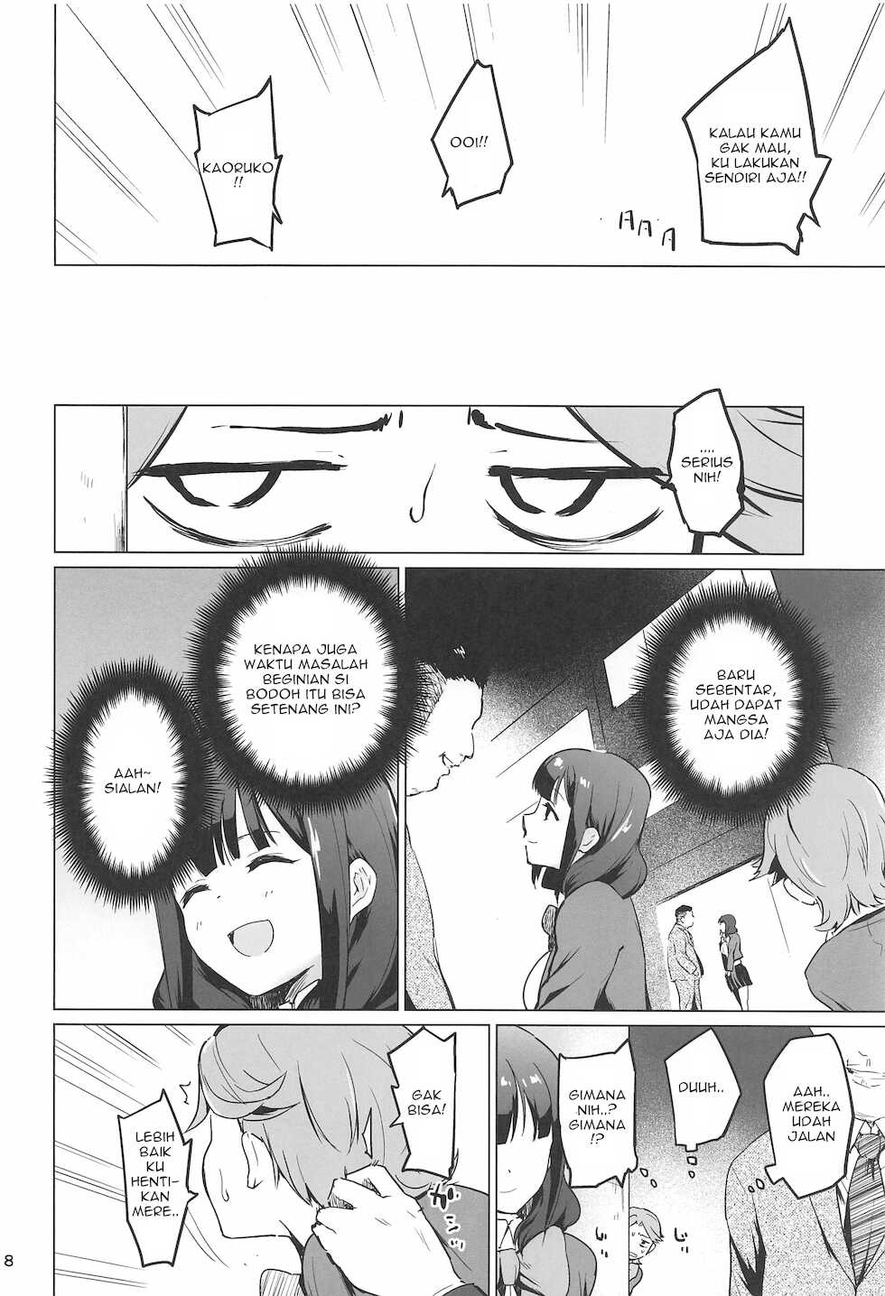 (C96) [yellowcotton (Kiiro.)] Chikaryuu Papakatsu no Revue (Shoujo Kageki Revue Starlight) [Indonesian] [Gagak_Ireng] (fixed) - Page 7