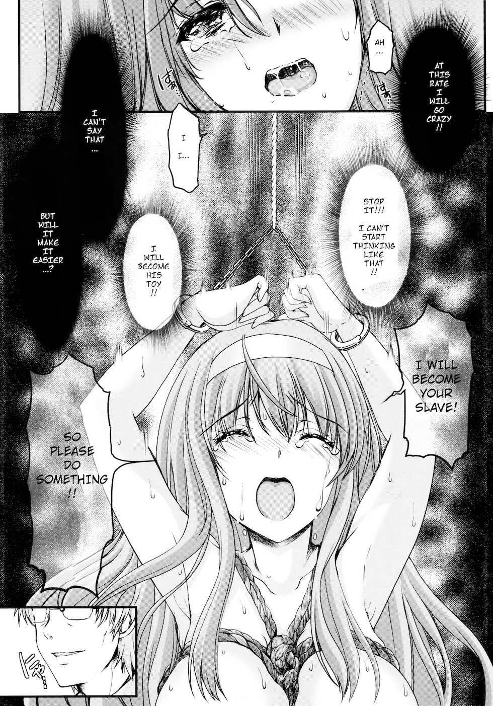 (C95) [HIGH RISK REVOLUTION (Aizawa Hiroshi)] Shiori Dai-Yon-Shou Futarime no Jushin (Chuukan) Shinsouban (Tokimeki Memorial) [English] [HentaiInPublic] - Page 27