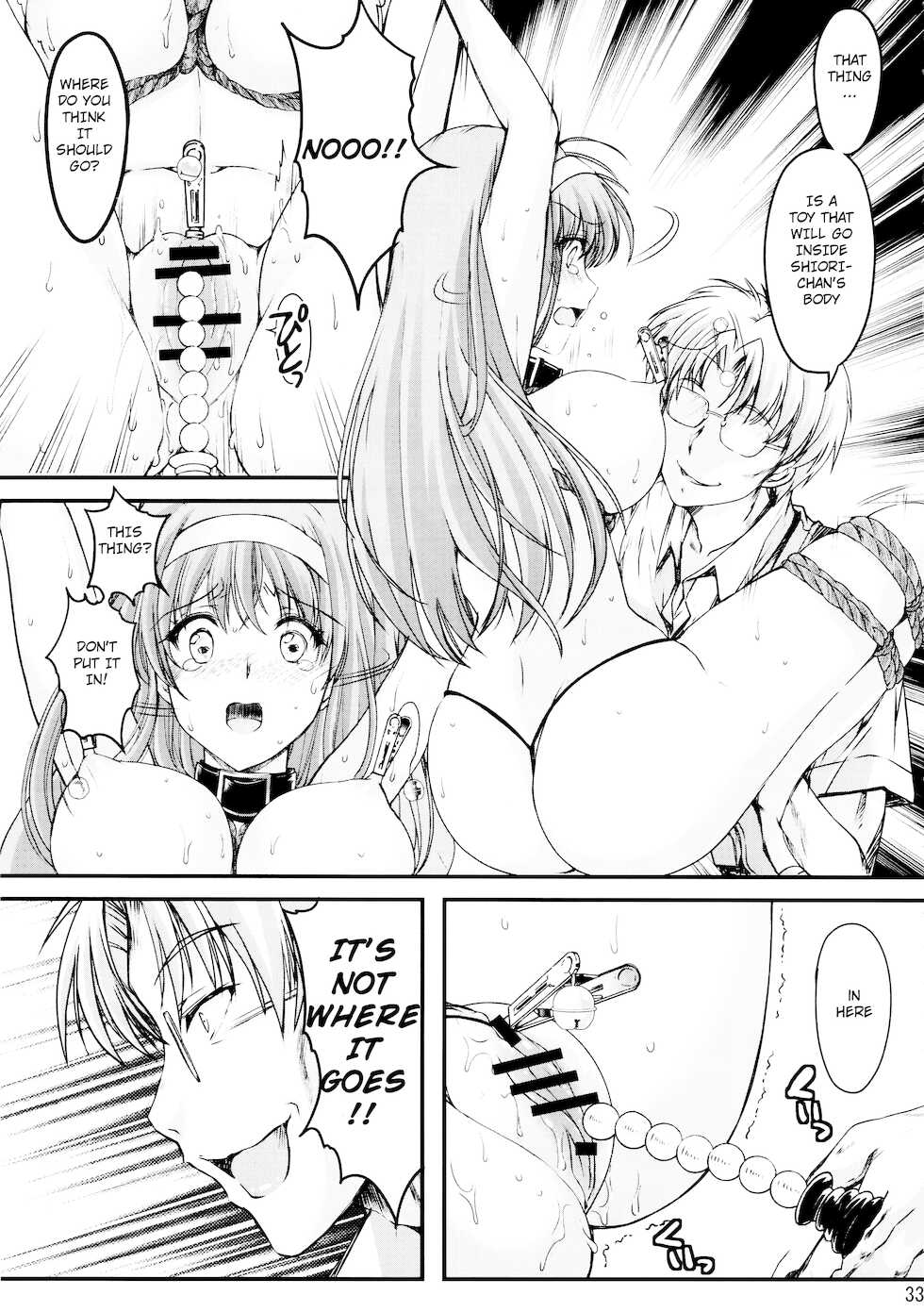 (C95) [HIGH RISK REVOLUTION (Aizawa Hiroshi)] Shiori Dai-Yon-Shou Futarime no Jushin (Chuukan) Shinsouban (Tokimeki Memorial) [English] [HentaiInPublic] - Page 33
