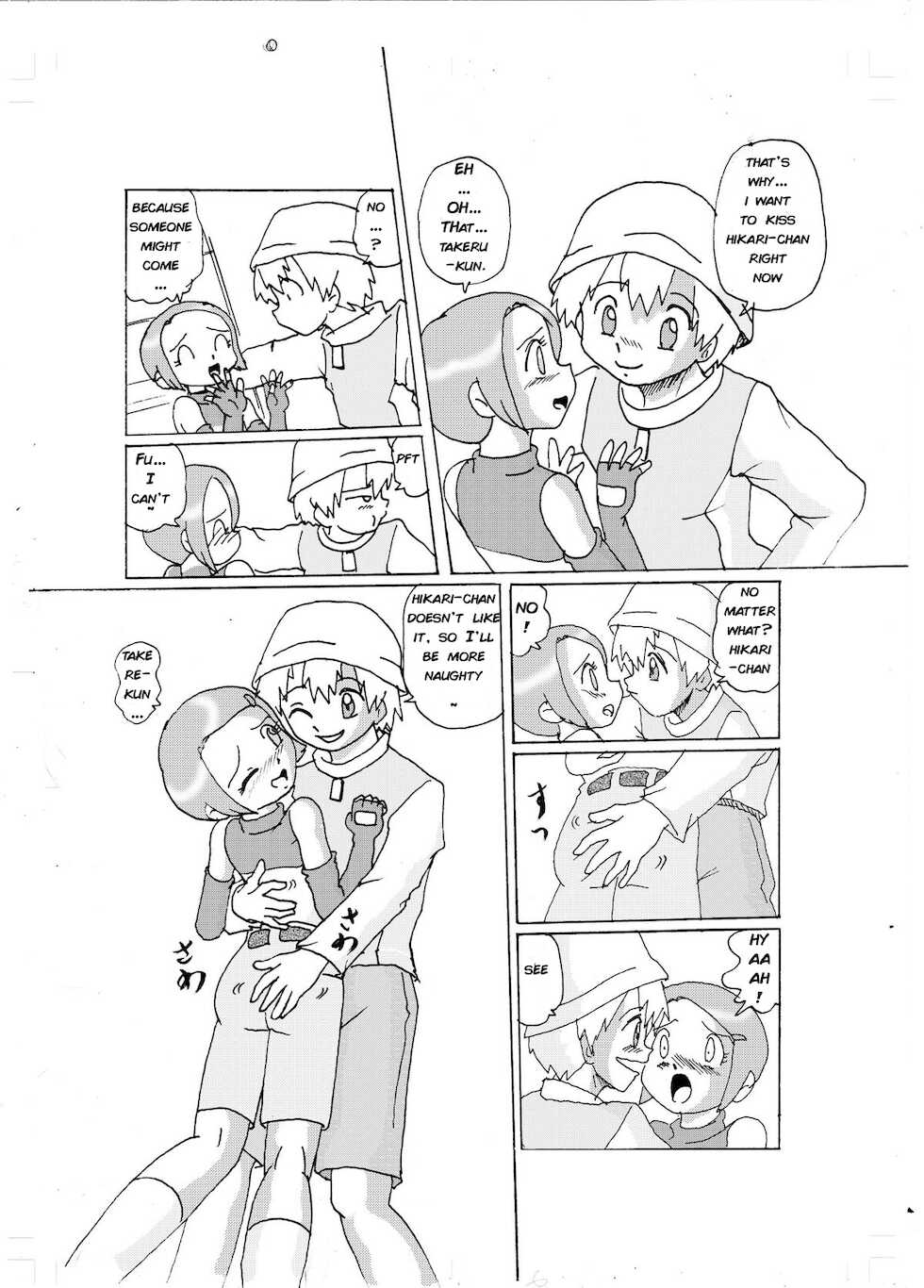 [Izumiya] Kimyou Koi -Hikari- | Strange Love - Hikari (Digimon 02) [English] - Page 4