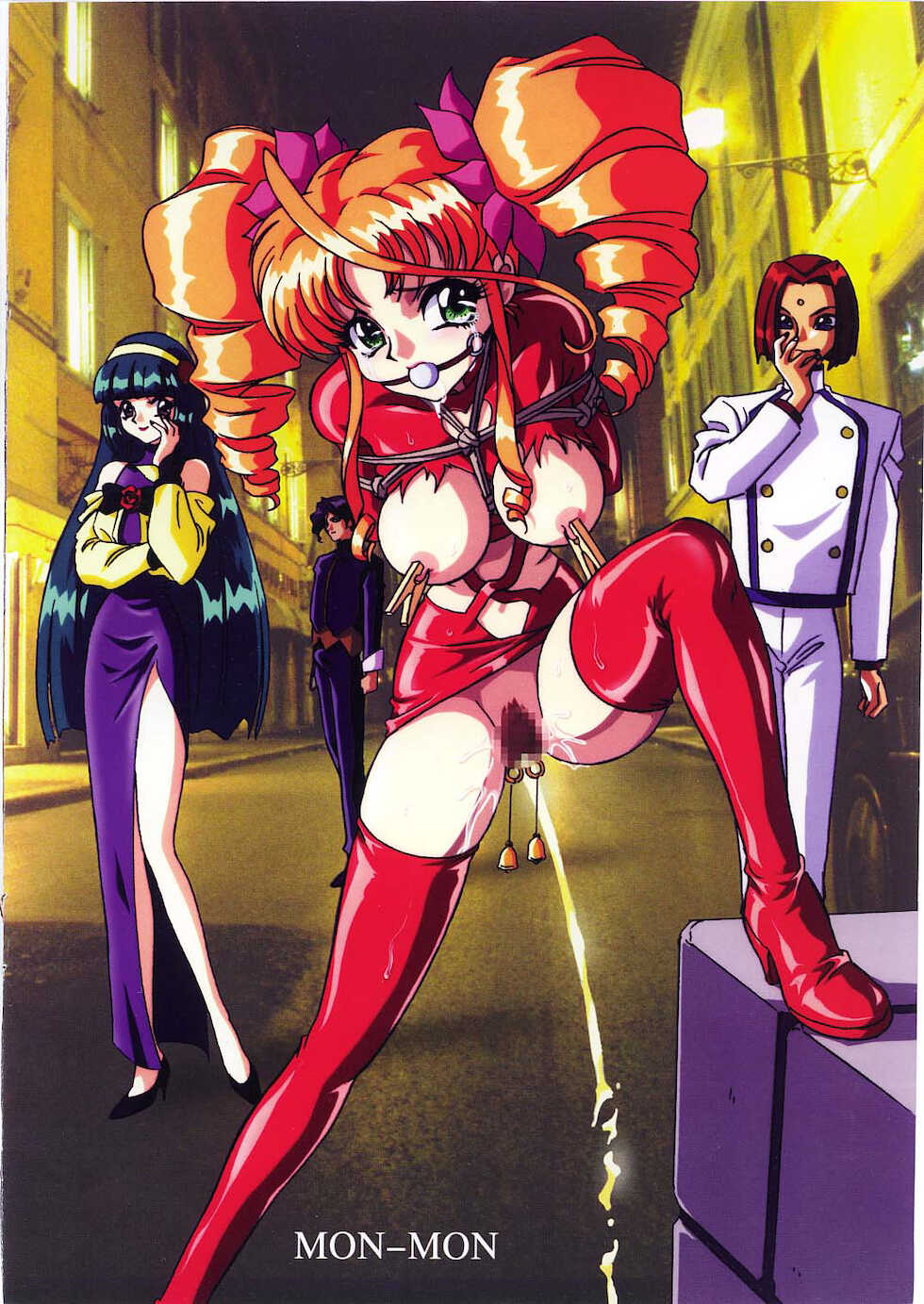 (C51) [Koala Kikaku (Mon-Mon)] Mon-Mon Land EX (Sakura Taisen, Nadesico) [Korean] - Page 10