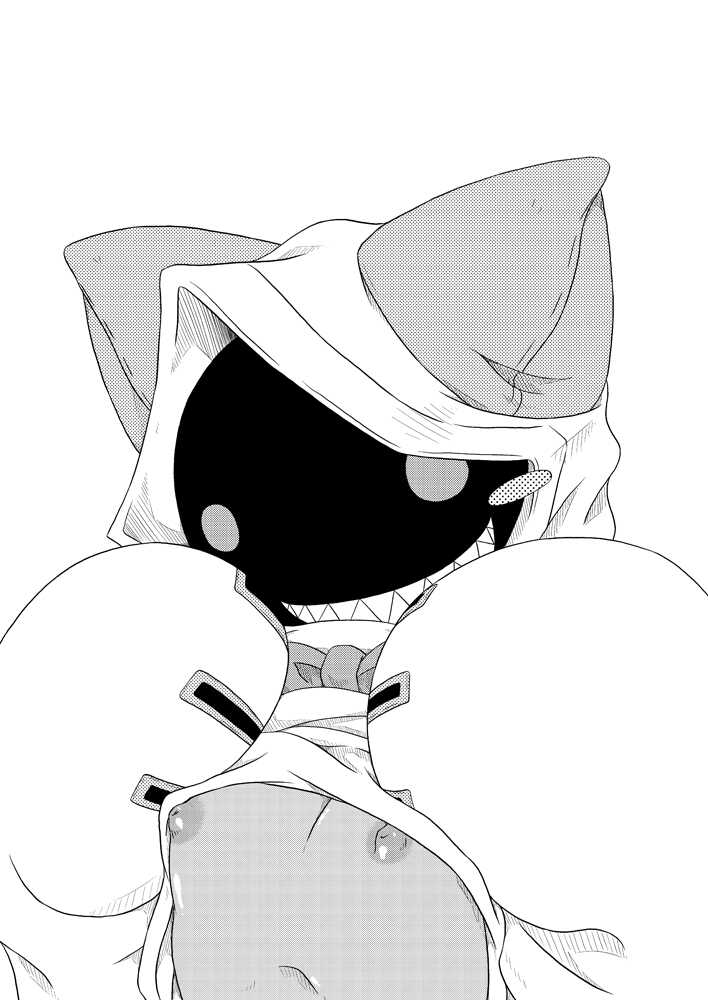 [Umikaidou (Nankai no Sizimi)] Nikuman Ippai (BLAZBLUE) [Digital] - Page 11