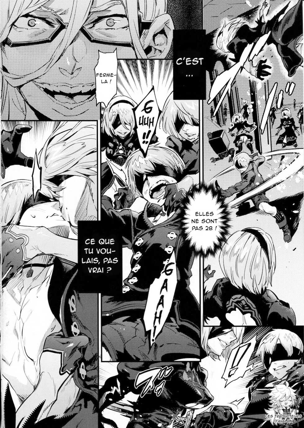 (C92) [UNDER CONTROL (Zunta)] Spare: Automata -PROXY- (Nier: Automata) [French] [Northface] - Page 5