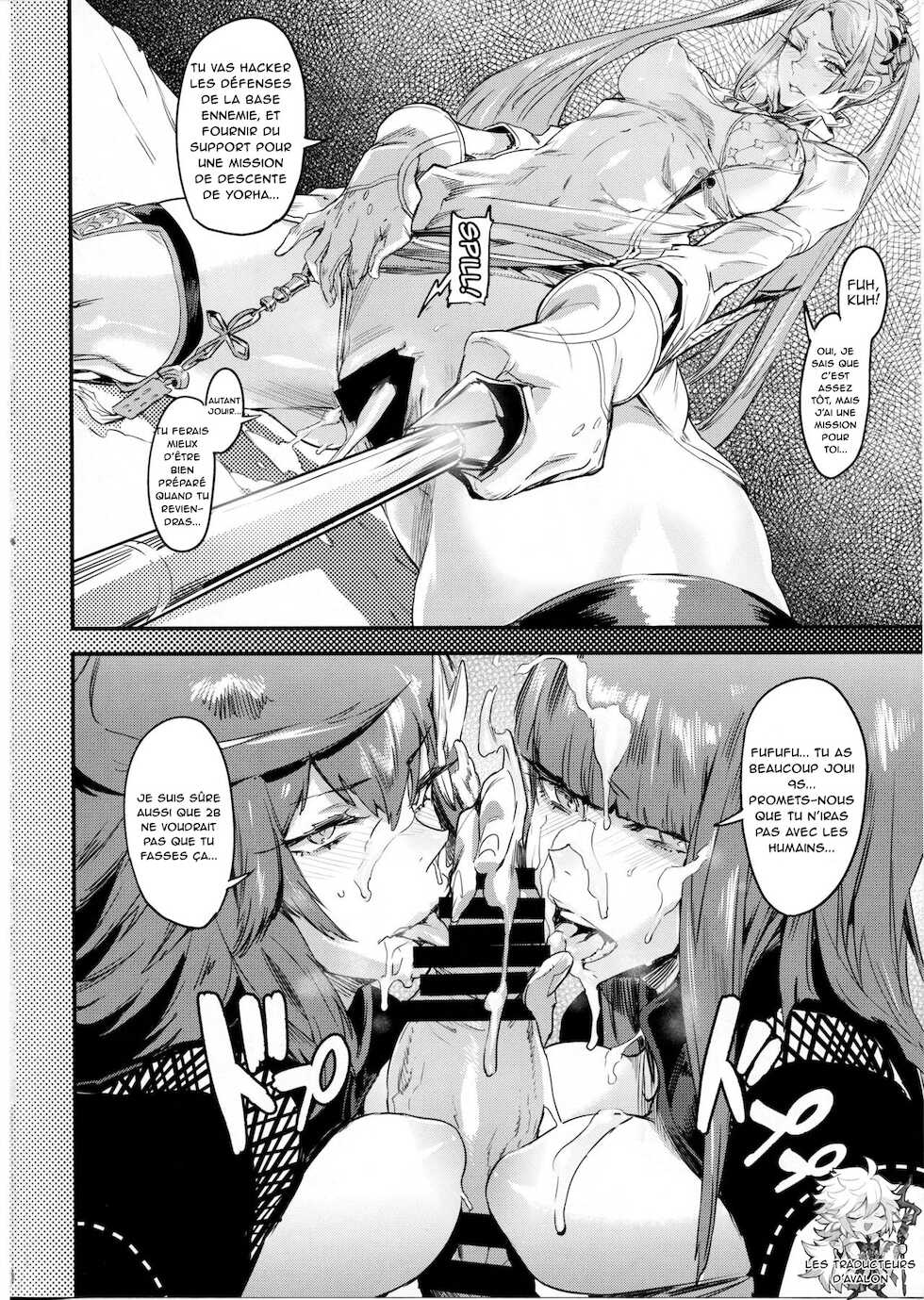 (C92) [UNDER CONTROL (Zunta)] Spare: Automata -PROXY- (Nier: Automata) [French] [Northface] - Page 19