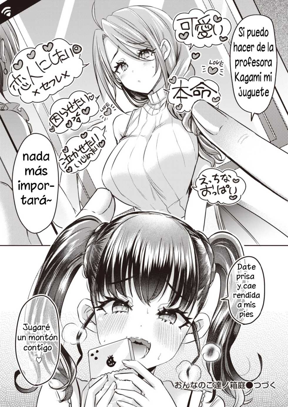 [kamiya zuzu] Onnanoko-tachi no Hakoniwa Capítulos 1-2 [Spanish] - Page 30