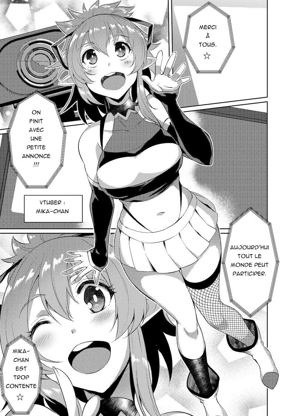 [Nekoi Hikaru] Virtual I Doll (COMIC AUN 2021-10) [French] [Digital] - Page 5