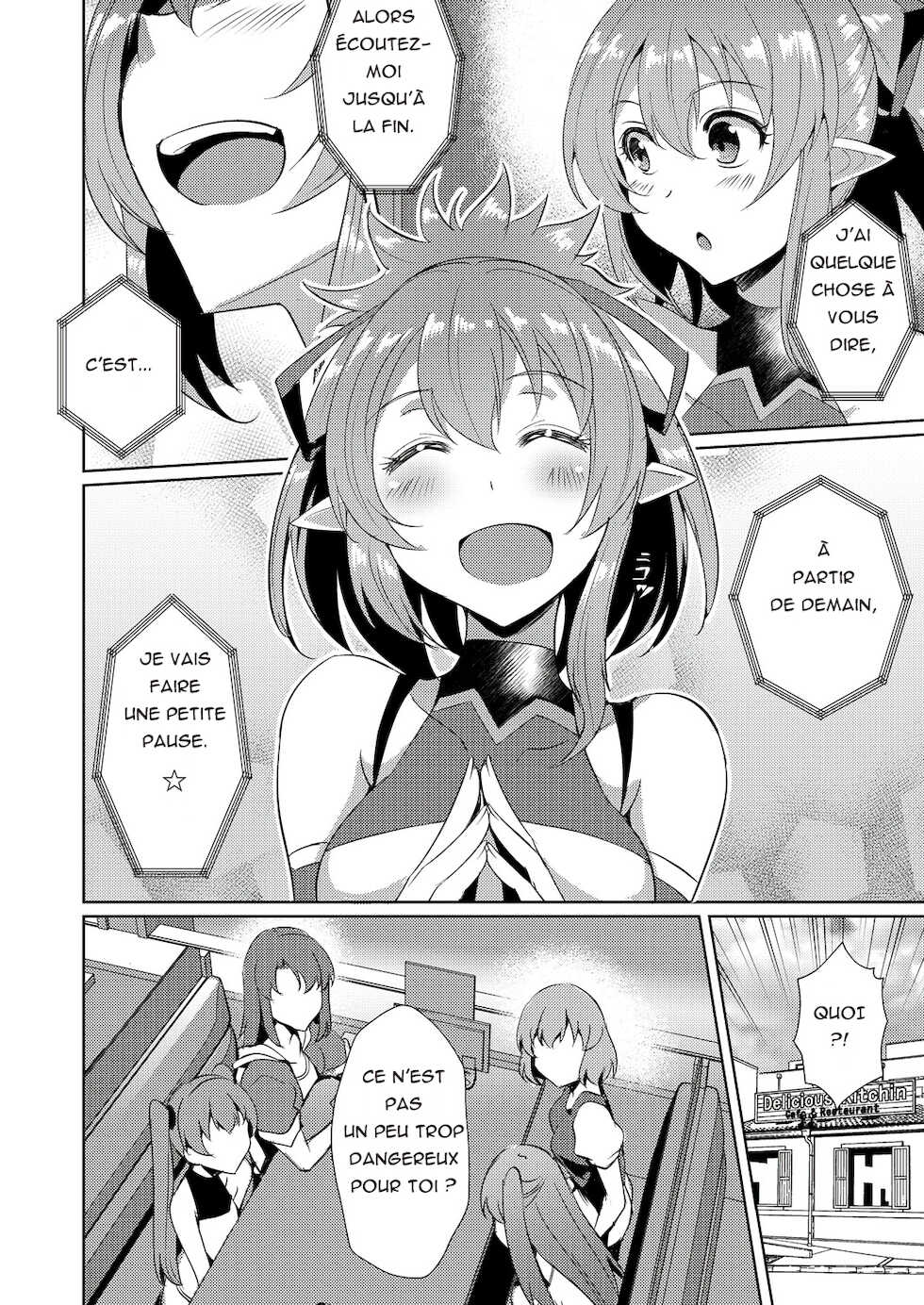 [Nekoi Hikaru] Virtual I Doll (COMIC AUN 2021-10) [French] [Digital] - Page 6