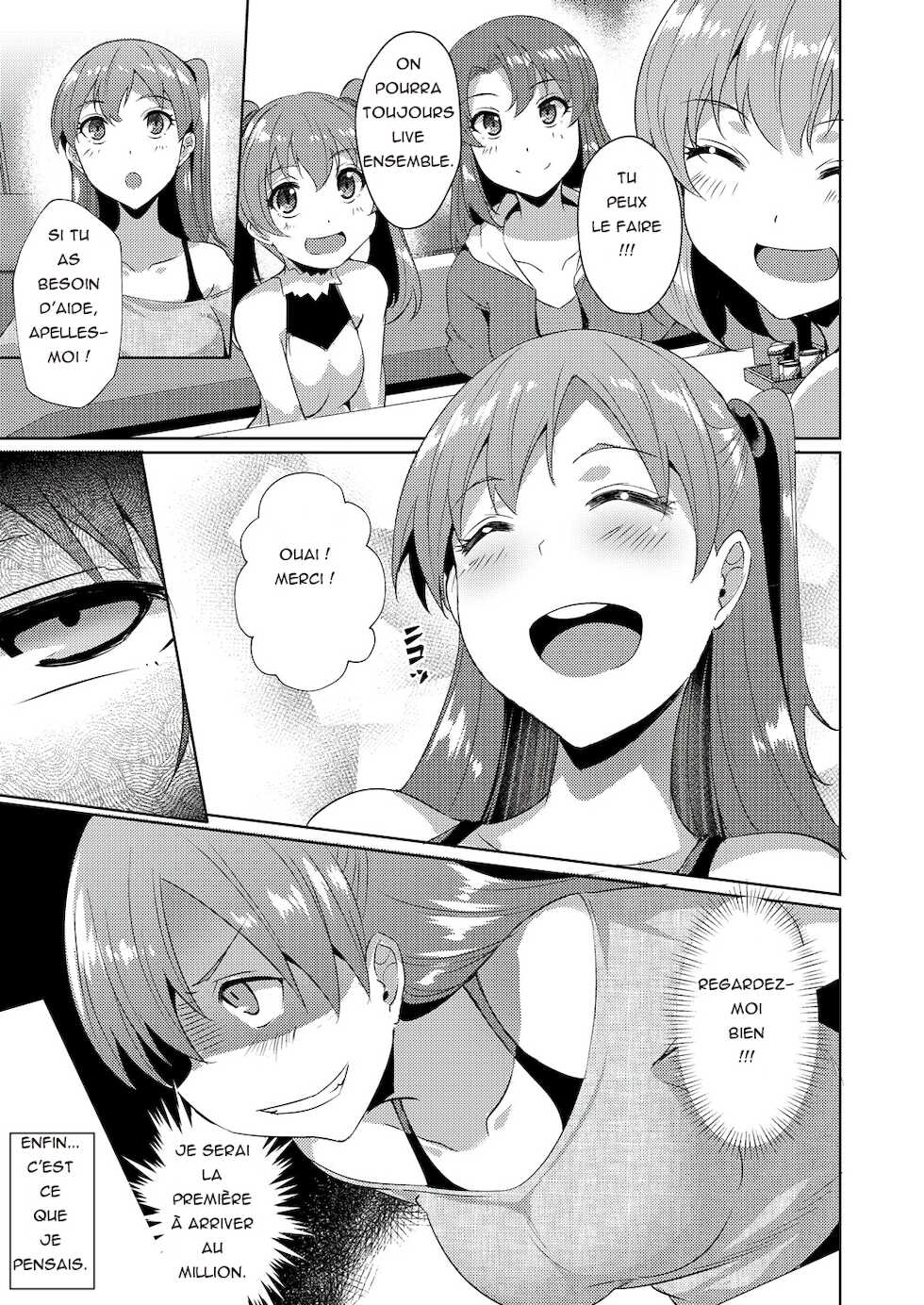 [Nekoi Hikaru] Virtual I Doll (COMIC AUN 2021-10) [French] [Digital] - Page 9