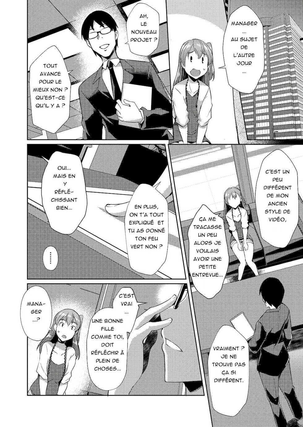 [Nekoi Hikaru] Virtual I Doll (COMIC AUN 2021-10) [French] [Digital] - Page 10