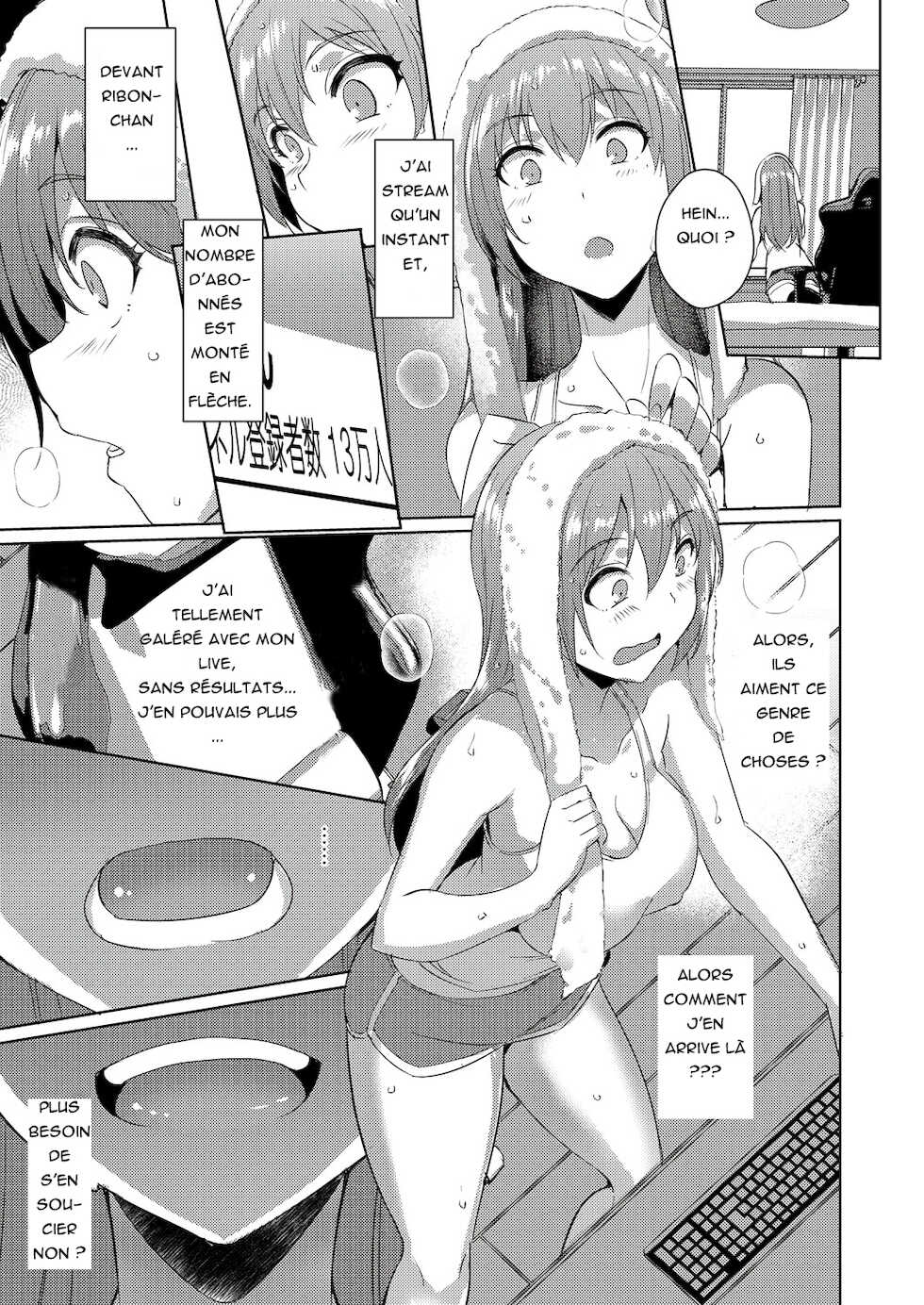 [Nekoi Hikaru] Virtual I Doll (COMIC AUN 2021-10) [French] [Digital] - Page 17