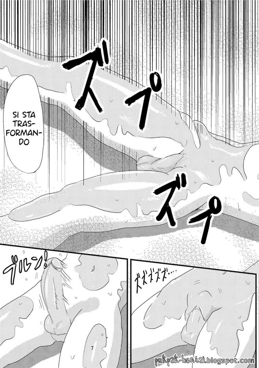[Omochibako no Text Log (Omochibako, Borusen)] Tsuki o Hamu Suppon | Se Lui Fosse Al Suo Posto [Italian] [PukPak] [Decensored] [Digital] - Page 9
